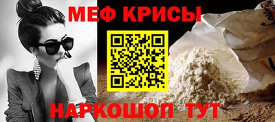 гидропоника Ливны