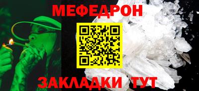 скорость mdpv Ликино-Дулёво