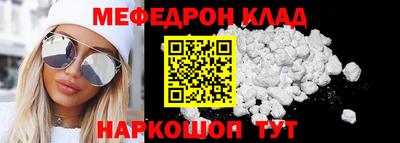 гашиш Лесосибирск