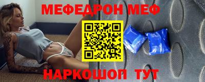 гидропоника Ливны