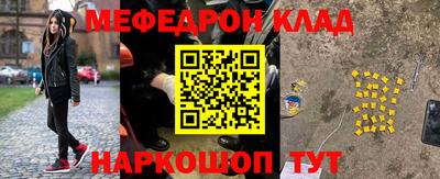 гашиш Лесосибирск