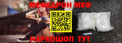 гашиш Лесосибирск