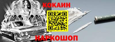 скорость mdpv Ликино-Дулёво