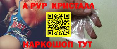 скорость mdpv Ликино-Дулёво
