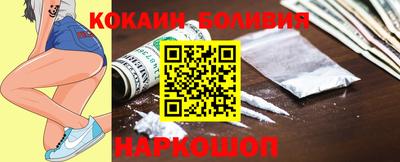 скорость mdpv Ликино-Дулёво