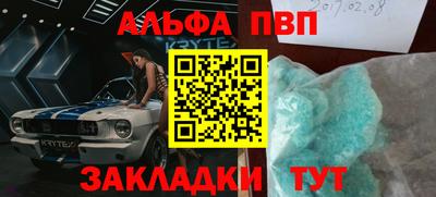 гидропоника Ливны