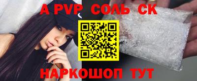скорость mdpv Ликино-Дулёво