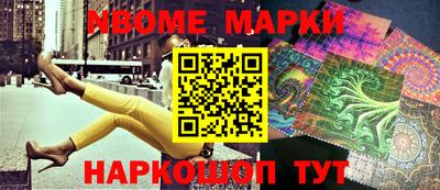 скорость mdpv Ликино-Дулёво