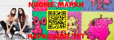 гашиш Лесосибирск