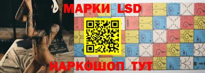 скорость mdpv Ликино-Дулёво
