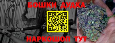 скорость mdpv Ликино-Дулёво