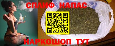 гашиш Лесосибирск