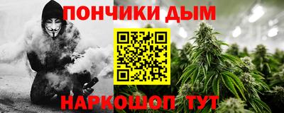 гашиш Лесосибирск
