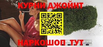 гидропоника Ливны