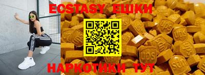 гидропоника Ливны