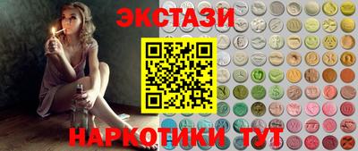 гидропоника Ливны