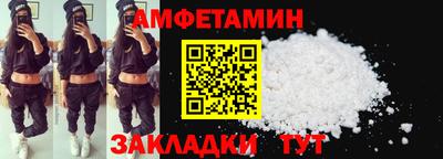 гашиш Лесосибирск