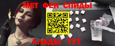 гидропоника Ливны