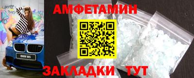 гидропоника Ливны