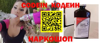 скорость mdpv Ликино-Дулёво
