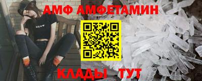 гидропоника Ливны