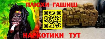 скорость mdpv Ликино-Дулёво