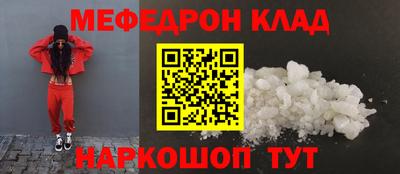 гашиш Лесосибирск