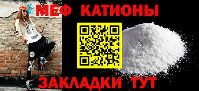 скорость mdpv Ликино-Дулёво